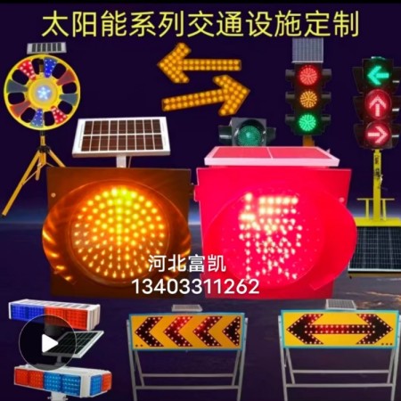 ӱʾSWl̫SWlW134O3311262ӱʯf·ʩʾ