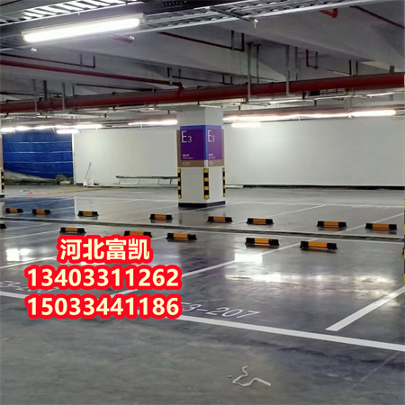 ʯfͣ܇λͣ܇ʩ134O3311262ʯf·R·ͣ܇