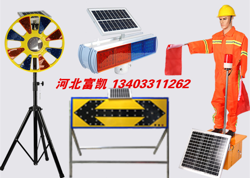 ӱʯfٹ·ʾl134O3311262·ʩʾ/̫ܾʾ