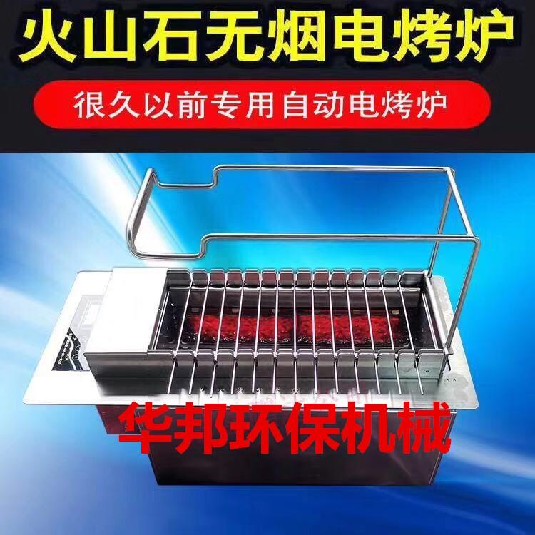 ܾǰɽʯt늟oԄӟta(chn)S