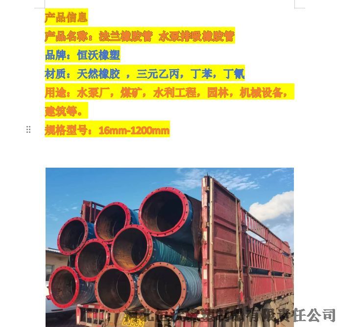 Ϻ3ˮÏS׸߉ˮz ߉{zܿ mz  ӱ