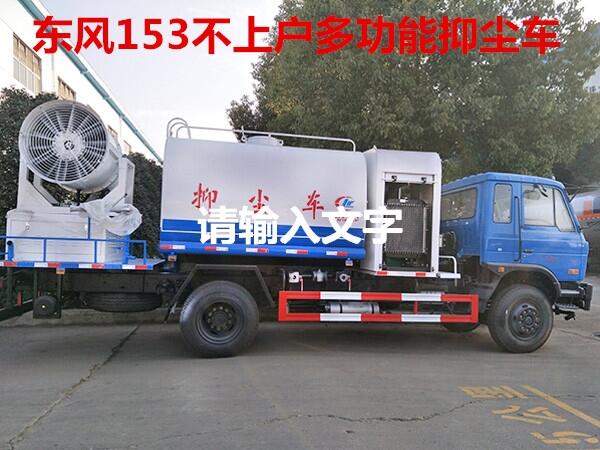 |L1538F։m܇Pm܇Xһ_