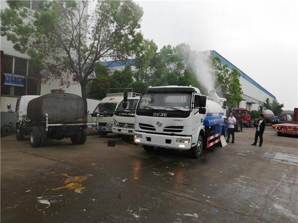 ˹̫90ׇF։m܇úVmmF܇r