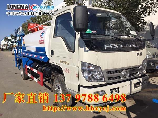 |L145 4F։m܇úSPmmF܇l