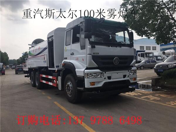 rL(fng)100׶๦F܇m܇a(chn)S