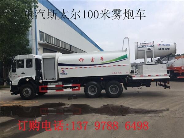 |L(fng)15340׶๦F܇G܇һ_(ti)X