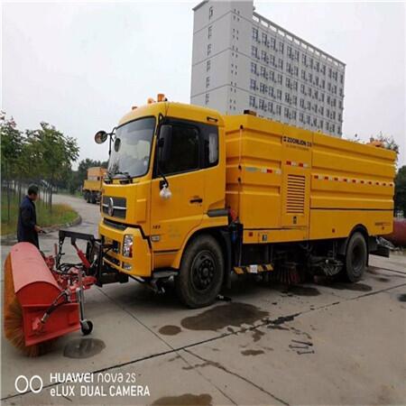 ^(q)·߳ѩ܇2גѩLr؛