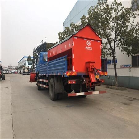 ^(q)·߳ѩ܇2גѩLrļ