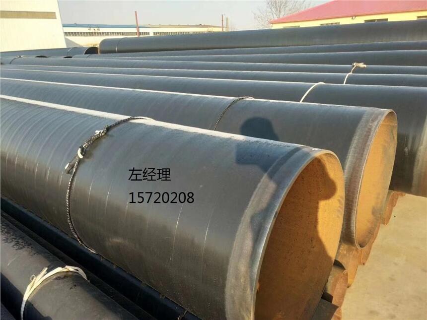 ڏ3PE䓹 䓹 ˮܵ -ӱԪ䓹޹˾