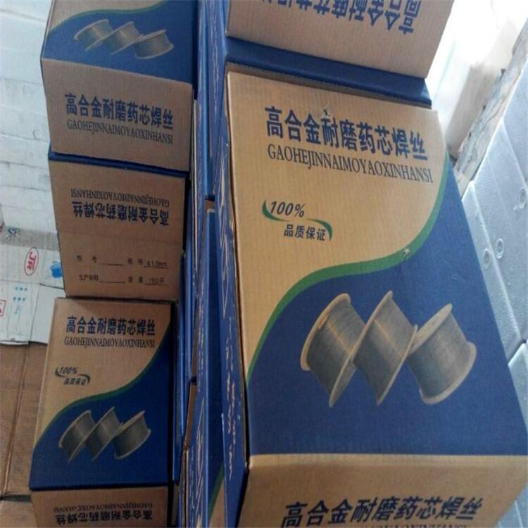 ĥzYD998yd988YD798ˎоz