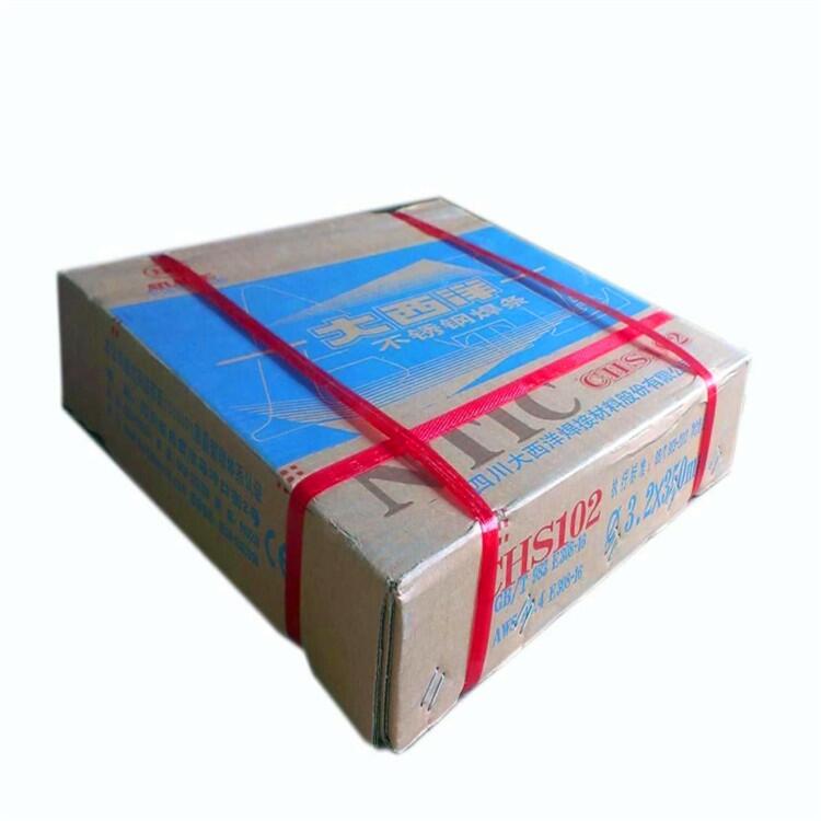 CHS022 (A022)HͲP䓺l ES316L-16l