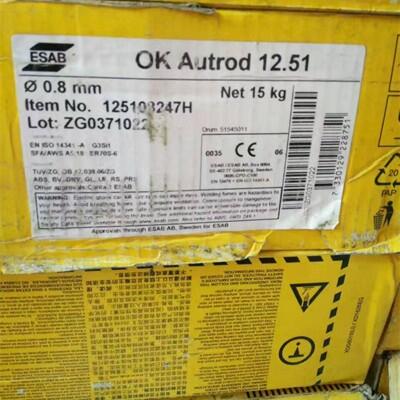 ⱣzER70S-6z_OK 12.51z 0.8 1.0 1.2