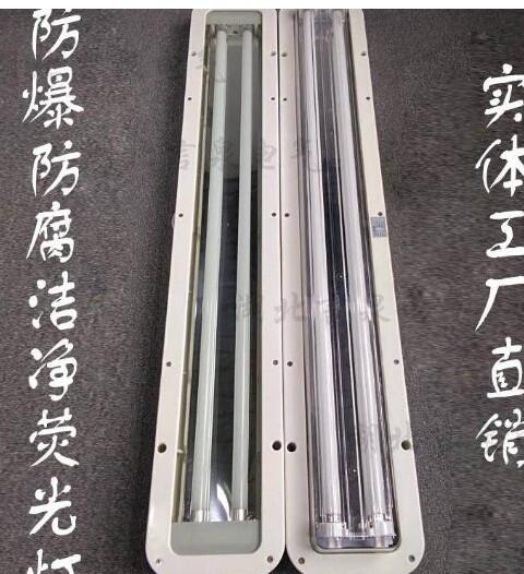 HRY84ʽȫܝɹ/ߴ1370*220*85