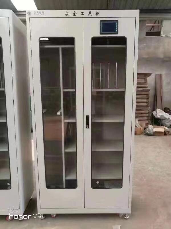 װ ܴ惦߹ سFƤȫ߹