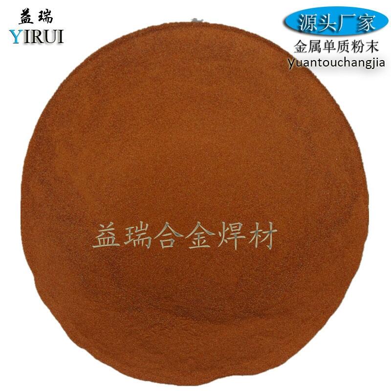 SֱN NĿ ~ ~a15 ~a20 ~660