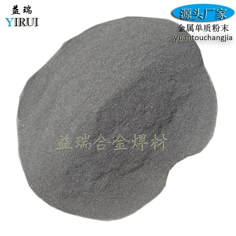 SN۶߀ԭF ̾؄F һ߀ԭF