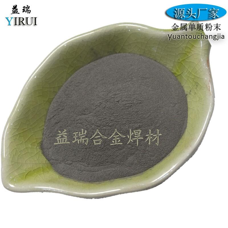 (yng){F۸߼r(ji)F50nm|(zh)F100l(f)