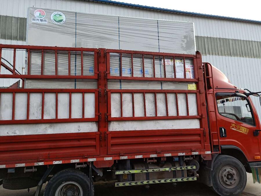 V|ʯҸGÓÓgSνQ偠tͣﳬ