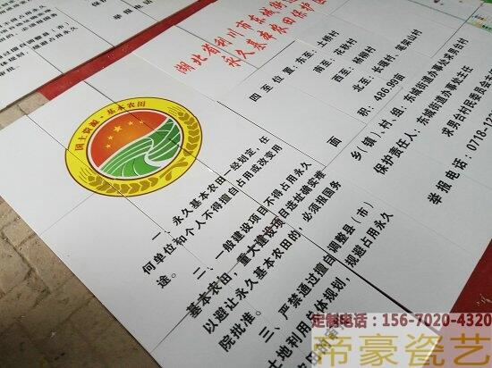 rﱣo^瘶ļҺ rﱣoRƵĵط