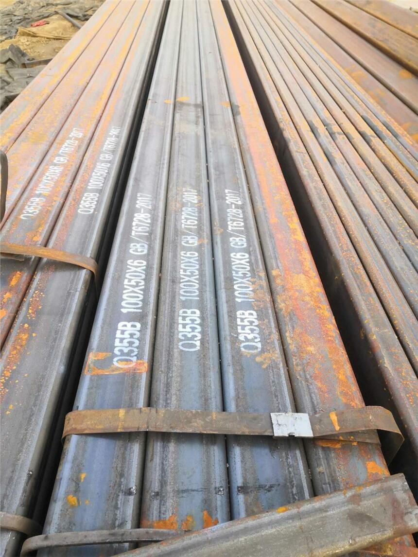 Q355B-Q355Bop-Q355Bop