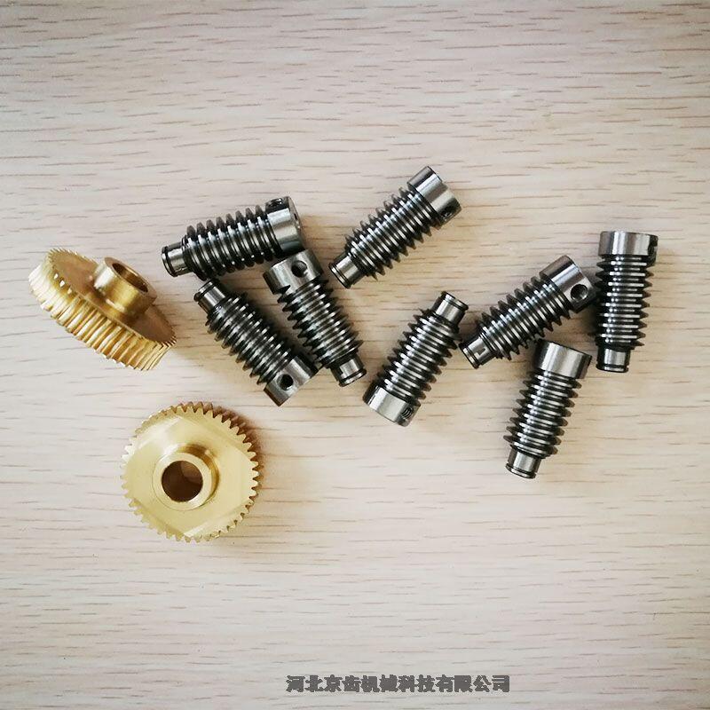 ꑅ^(q)΁݆΁US ӹl(f)/ӱXC(j)е