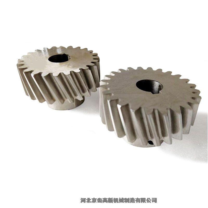 ɽX݆Դ^aSҡXCеX݆aӹ/DƁӆ