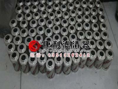 0060R020BN3HCR¿˞Vо HYDAC