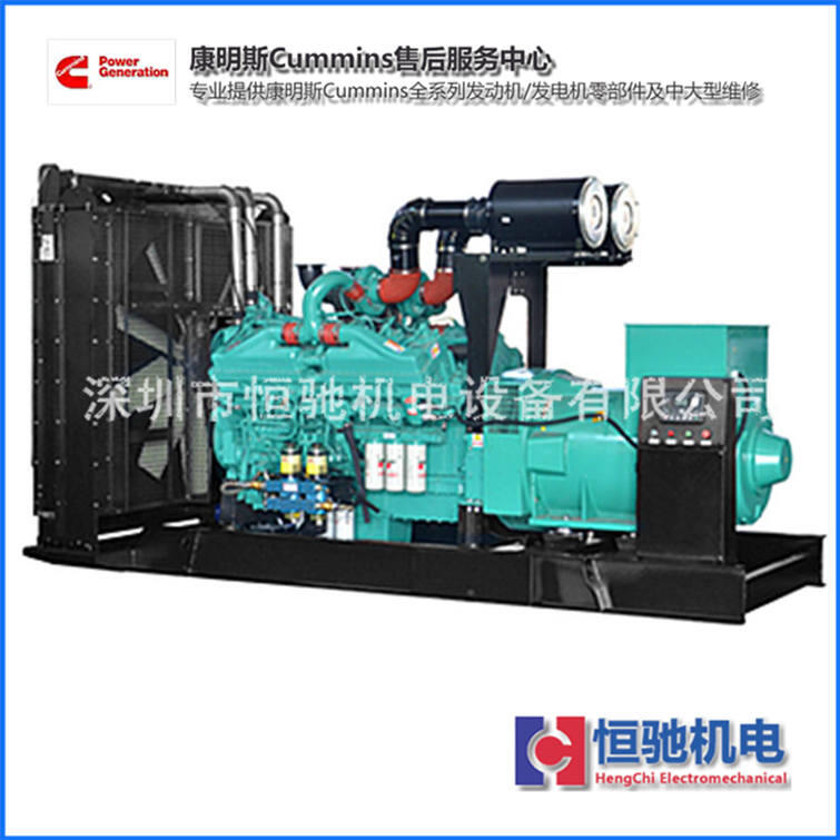 ˹l늙CM KTA19-G3A͉