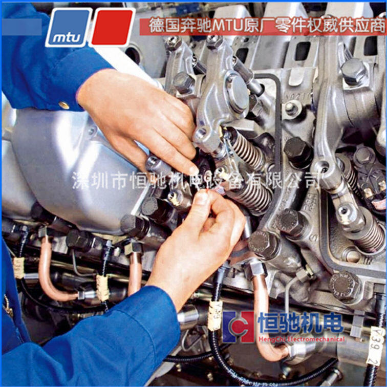 20V4000G23l늙CMS|MTUl늙CM