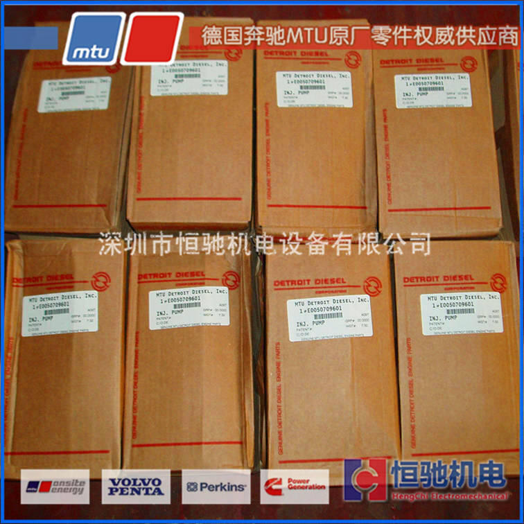 18V2000G65Ͱl(f)늙C(j)MB(yng)|MTUͰl(f)늙C(j)M