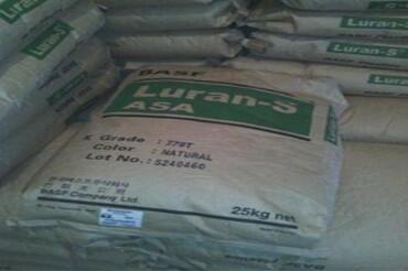 ASAn(gu)ӢʿI(lng)757G UV 