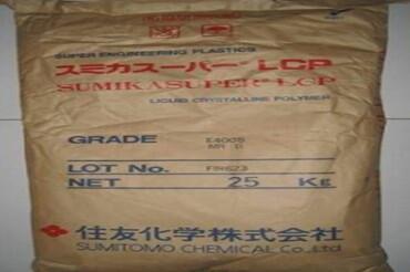 LCP SUMIKASUPER E500