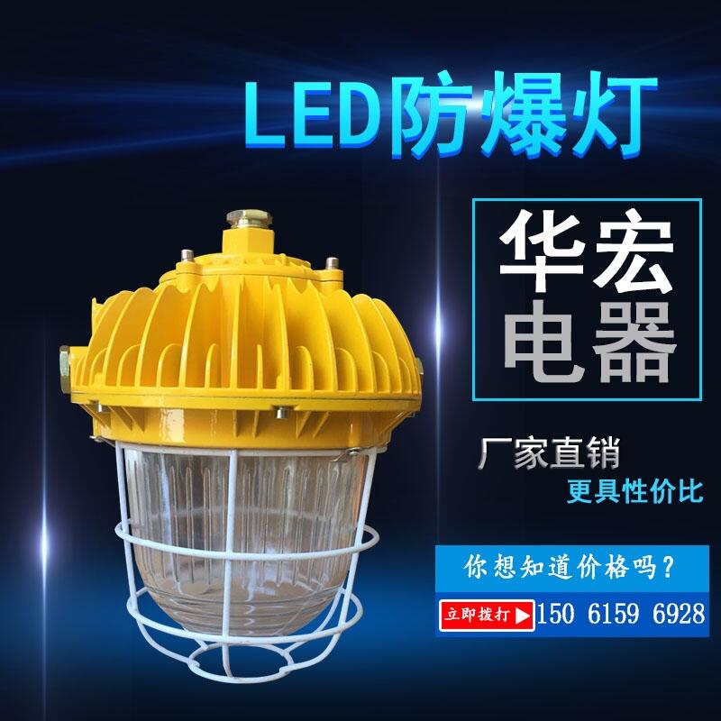 ZL8924̑B(ti)⹤ LEDAֱN(xio)