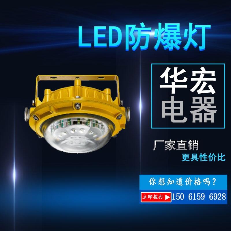 ZL8923̑B(ti)⹤ LEDAֱN