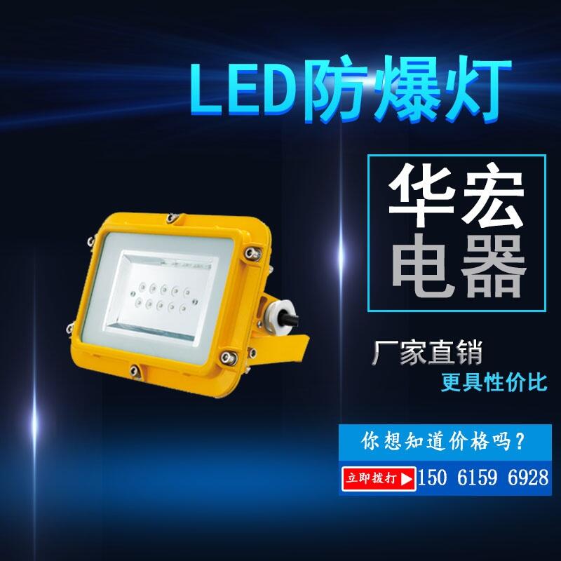 ZL8920̑B⹤ LED