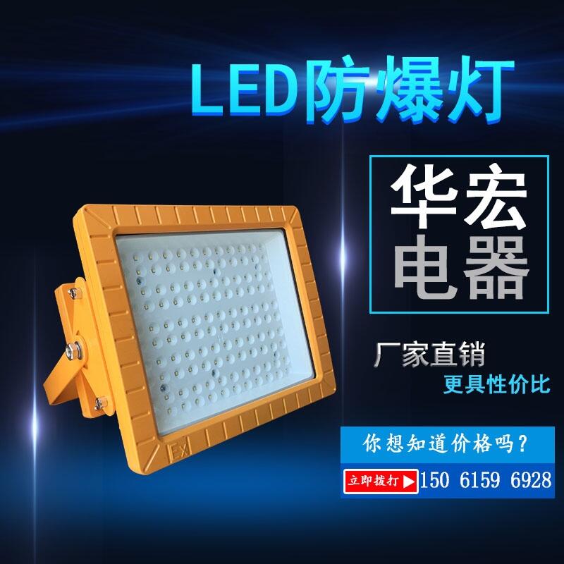 LB8028 LED픟LB8028 LED픟