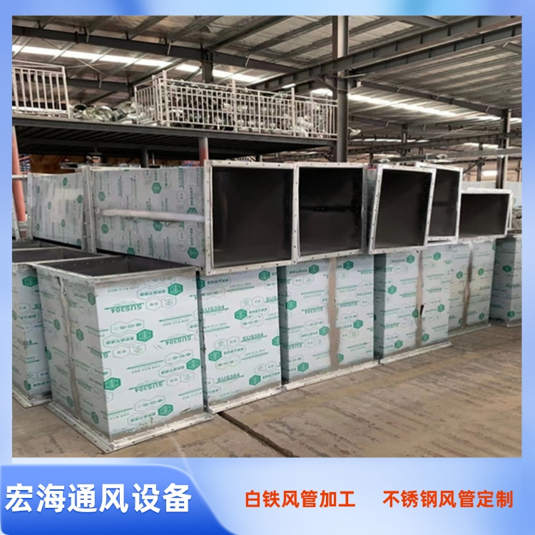 ಻PLaSҹ304P䓝ML PşLܼӹ