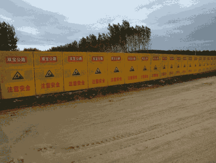 ʩ ͨƄFƤ h(hun)Aɶ