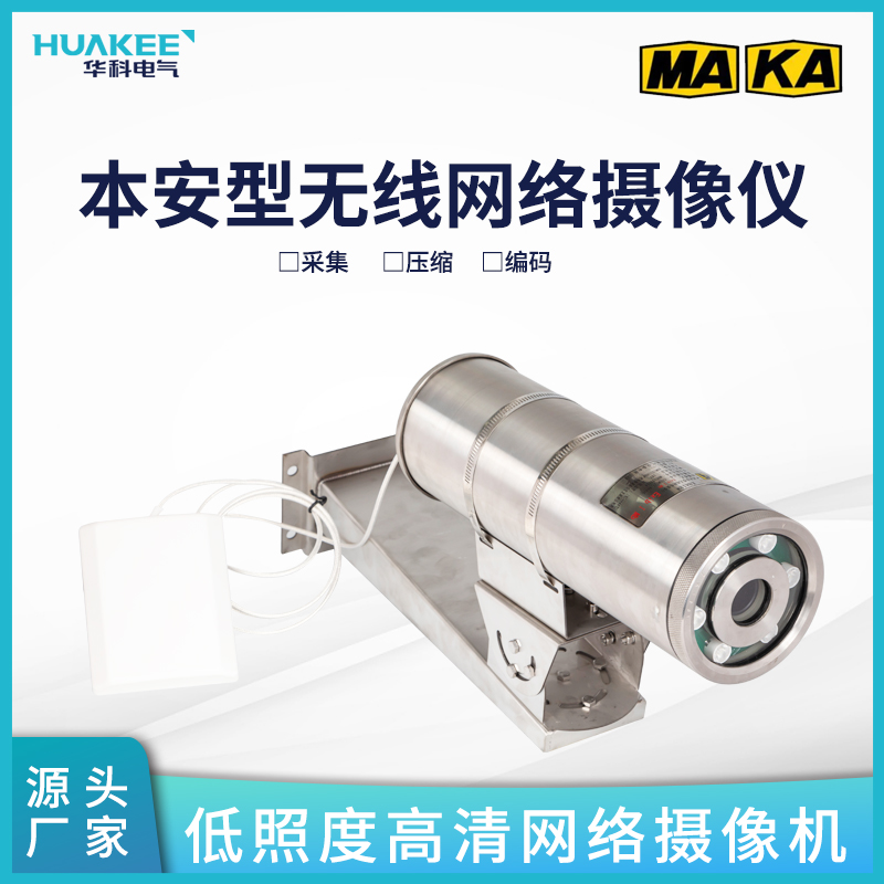 W(wng)j(lu)ӲPC(j)NVRȫO(sh)Ӌ Ƅҕloݔϵy(tng)M