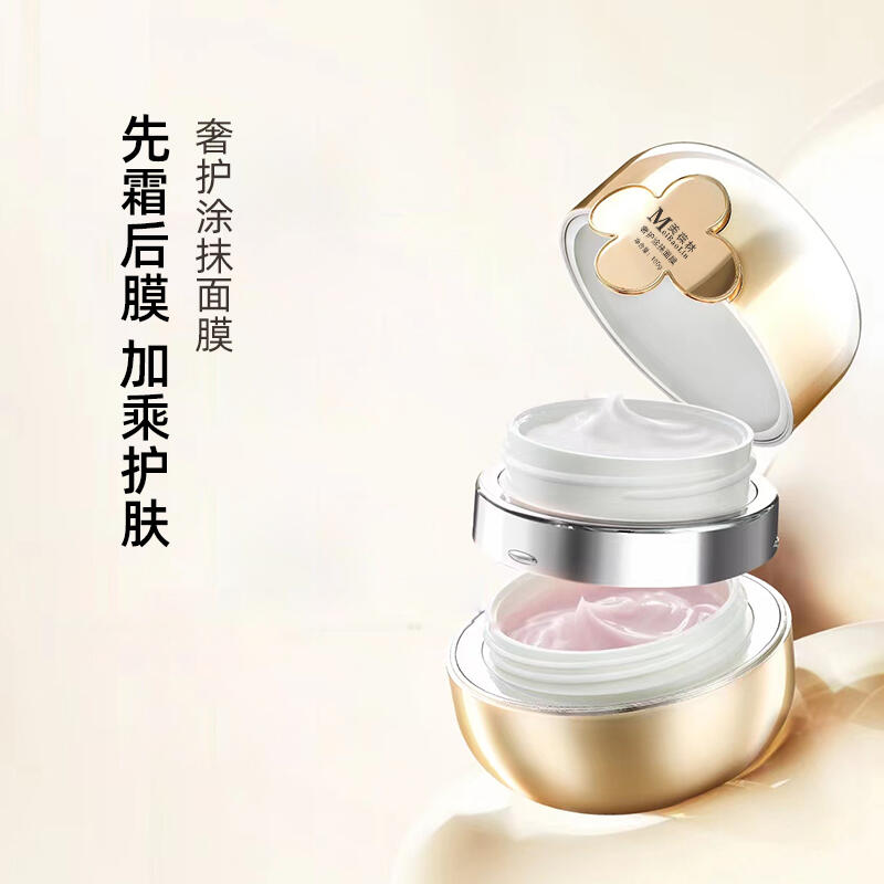 oͿĨĤoemNƴӹ w؂ ɽ|㿵