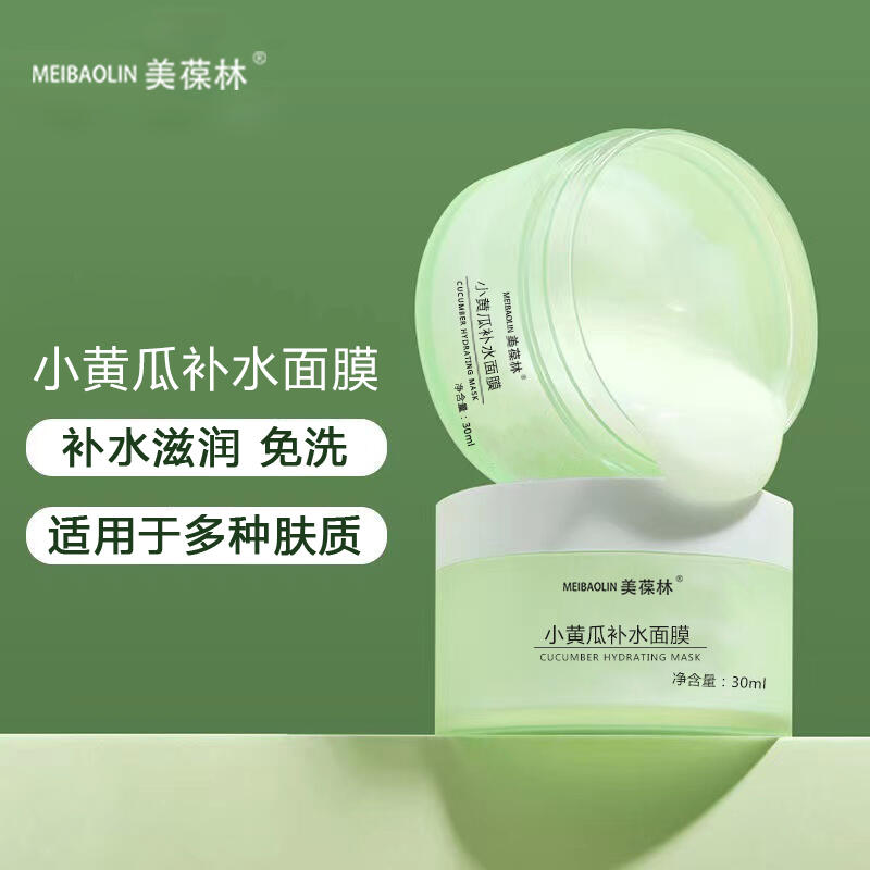 СSaˮĤoemNƴӹ w؂ ɽ|㿵