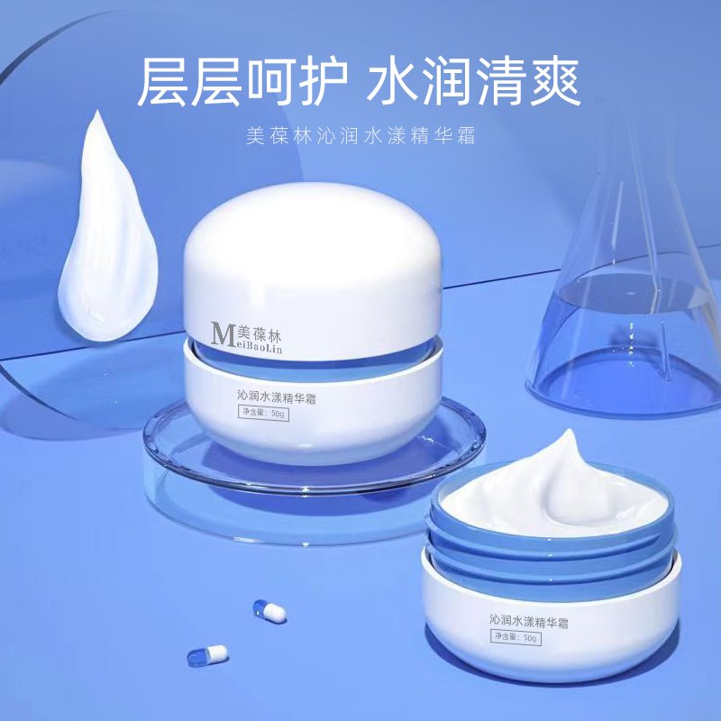 ߝ(rn)ˮA˪Nƴӹo(h)wƷa(chn)S