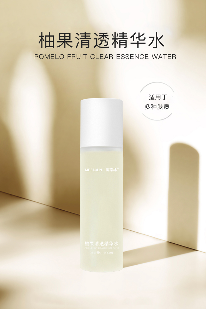 ֹ͸AˮNƴӹo(h)wƷa(chn)S