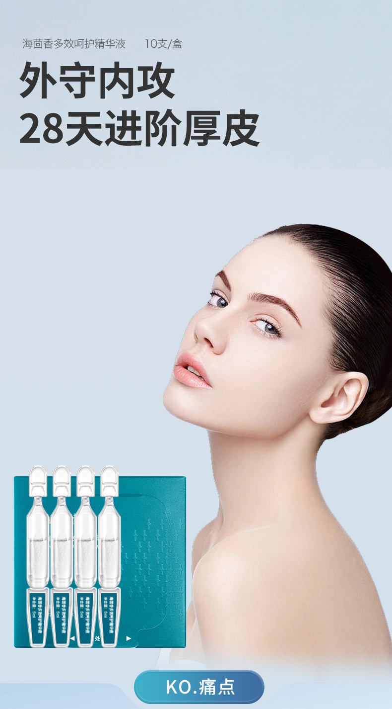 ЧoAҺNƴӹowƷoemaS