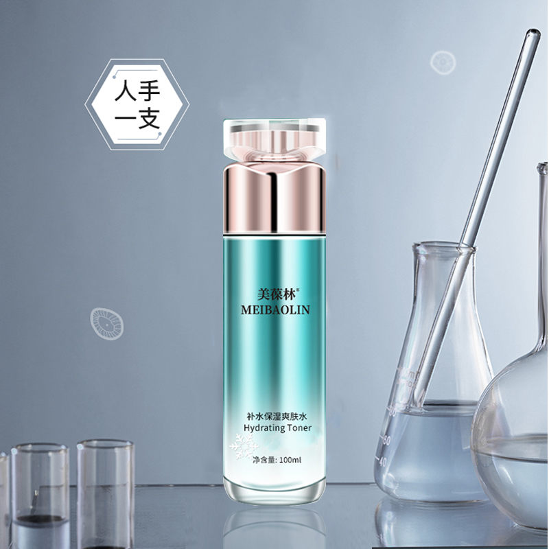 aˮˬwˮNƴӹowƷodmaS