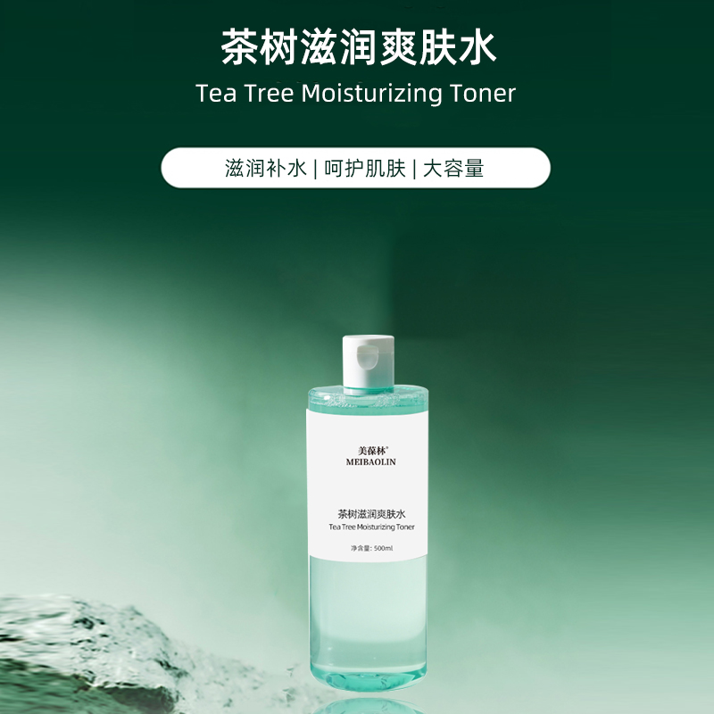 ̝ˬwˮNƴӹowƷoemaS