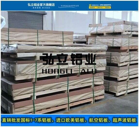 ֱN5056-H26X ؑcX忹