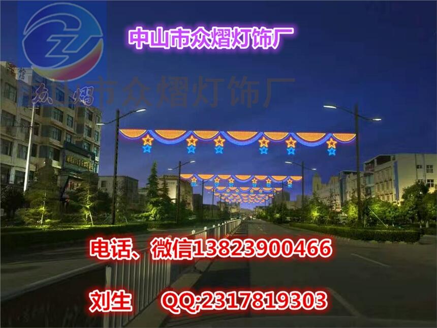 LED^֟_ֵ ·U LEDM֟