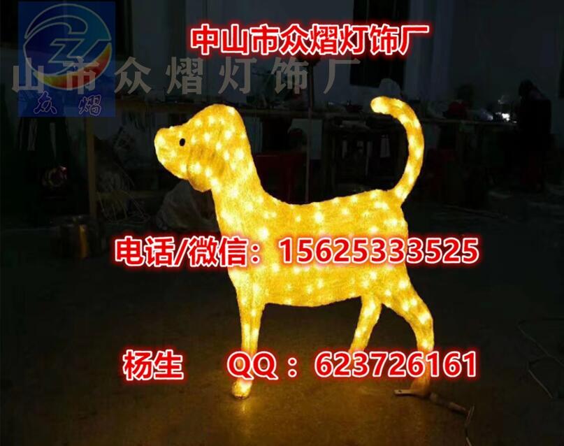 (yng)LEDʮФ͟ L^֟ ·U (ji)͟