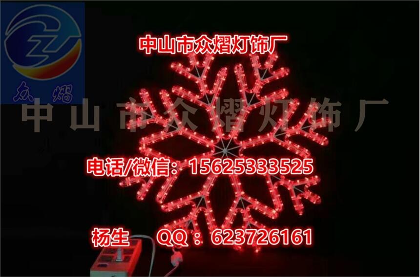 SֱNLEDʥQѩ˴͟ Ο ʟ ·b